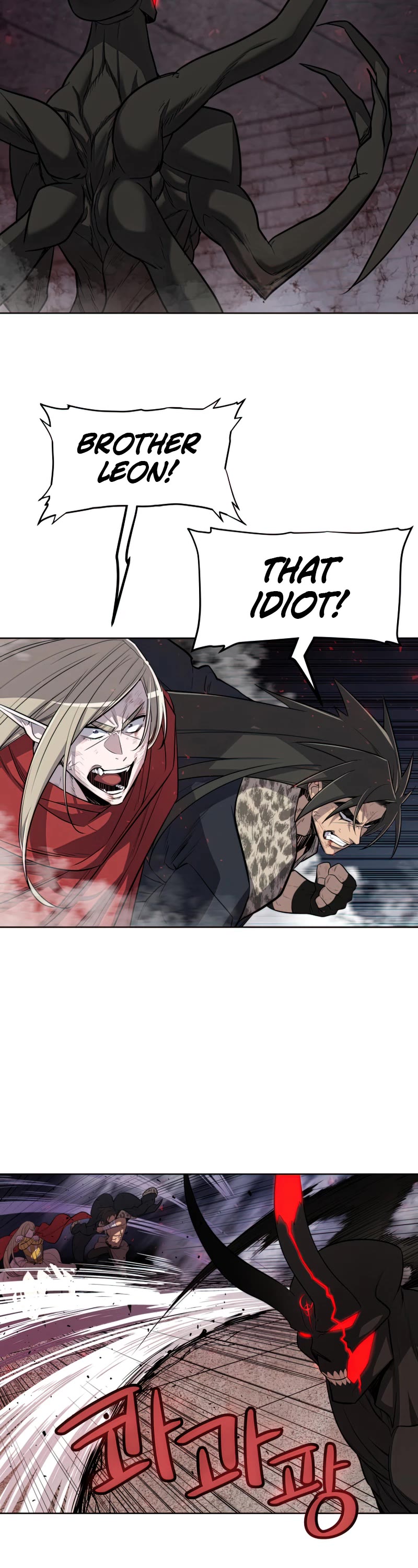 Overpowered Sword Chapter 40 page 39 - Chapter 40