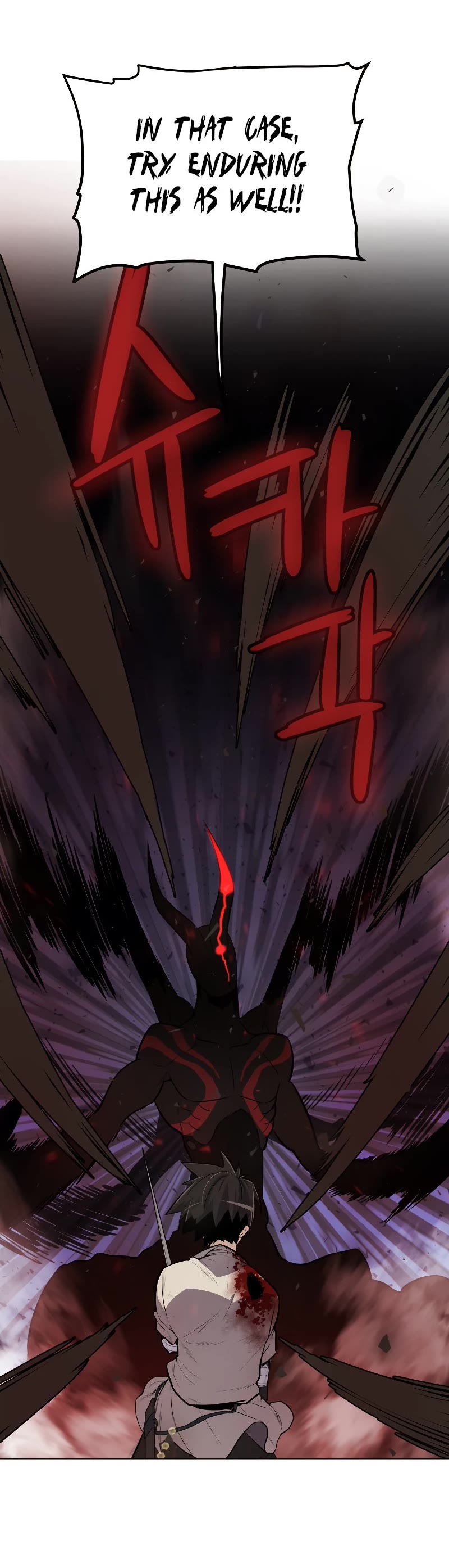 Overpowered Sword Chapter 41 page 13 - Chapter 41