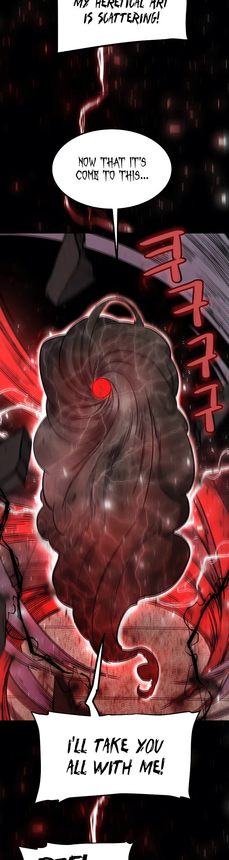 Overpowered Sword Chapter 41 page 33 - Chapter 41