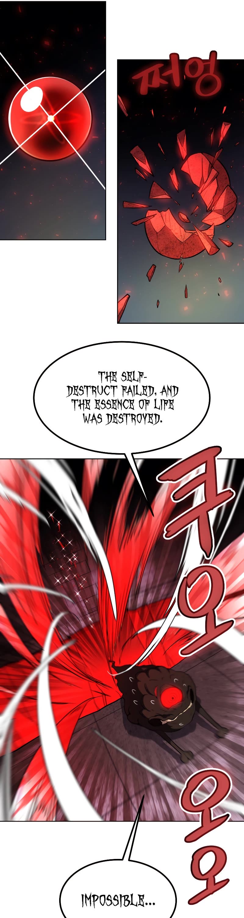 Overpowered Sword Chapter 41 page 44 - Chapter 41