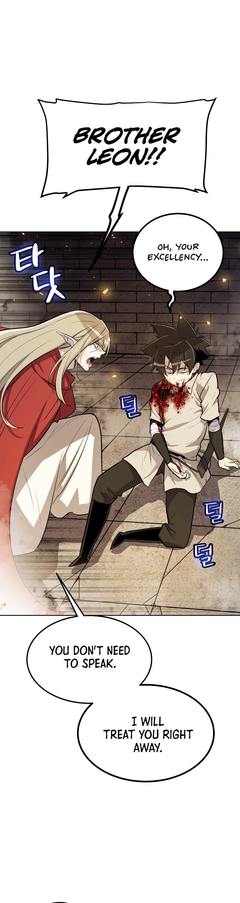 Overpowered Sword Chapter 41 page 52 - Chapter 41