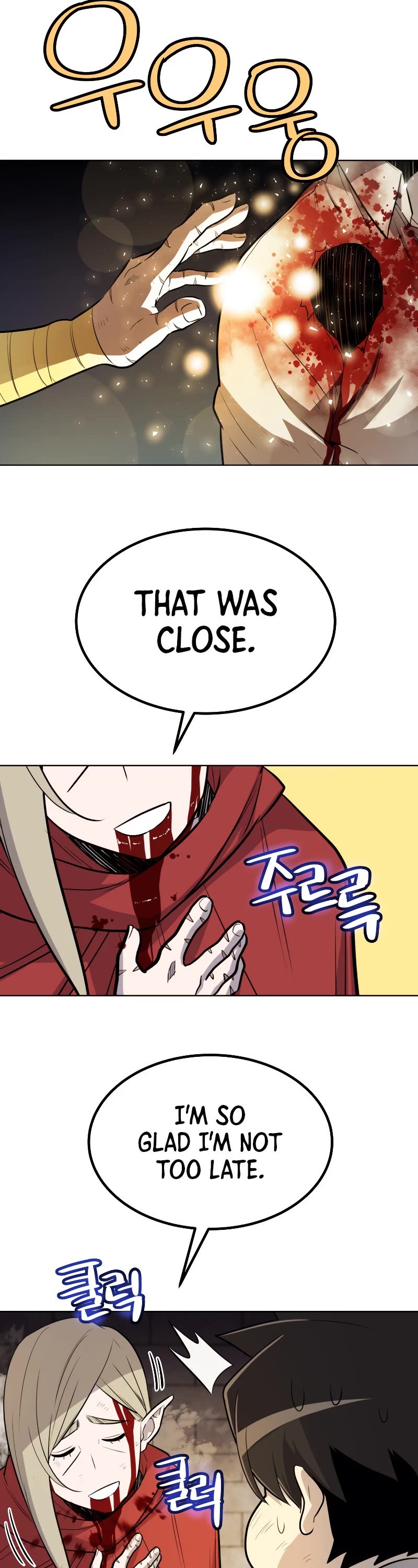 Overpowered Sword Chapter 41 page 53 - Chapter 41