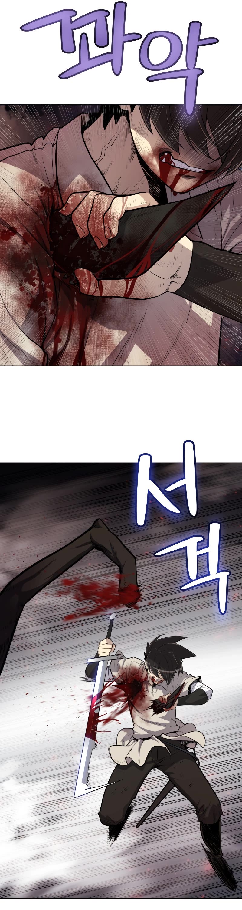 Overpowered Sword Chapter 41 page 6 - Chapter 41