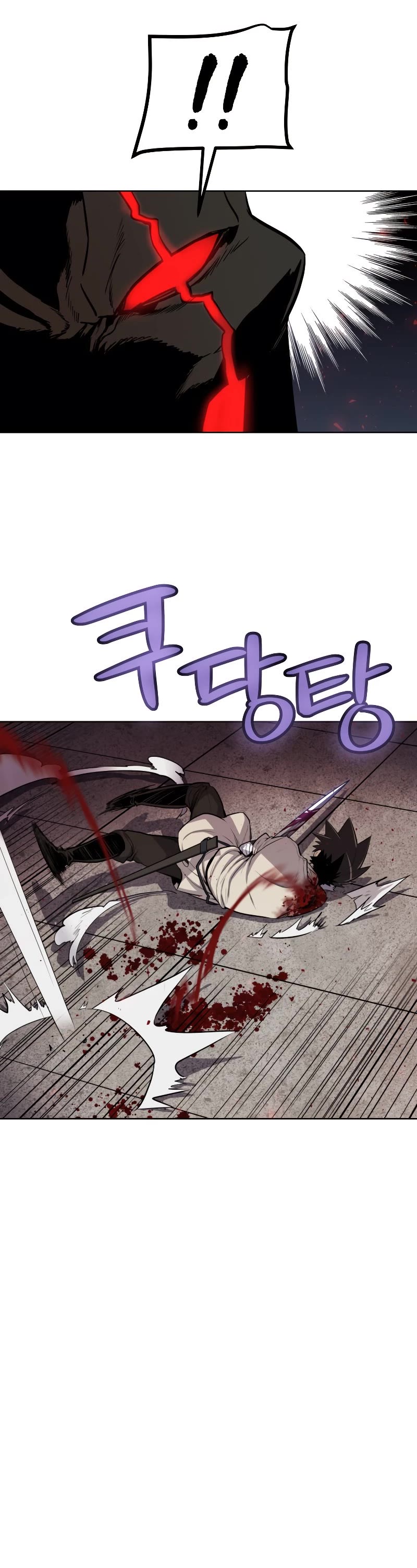 Overpowered Sword Chapter 41 page 7 - Chapter 41