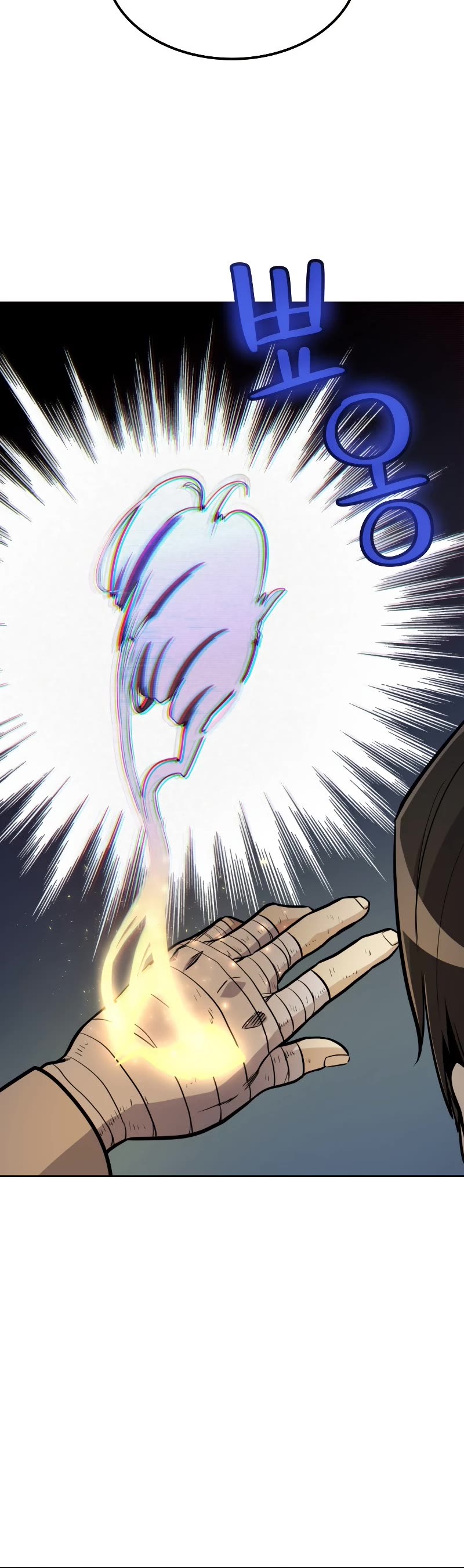 Overpowered Sword Chapter 42 page 20 - Chapter 42