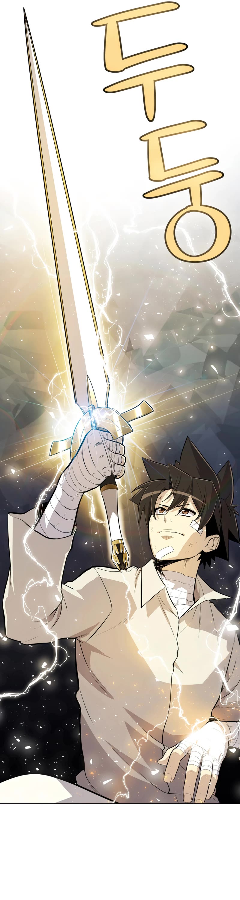 Overpowered Sword Chapter 43 page 21 - Chapter 43