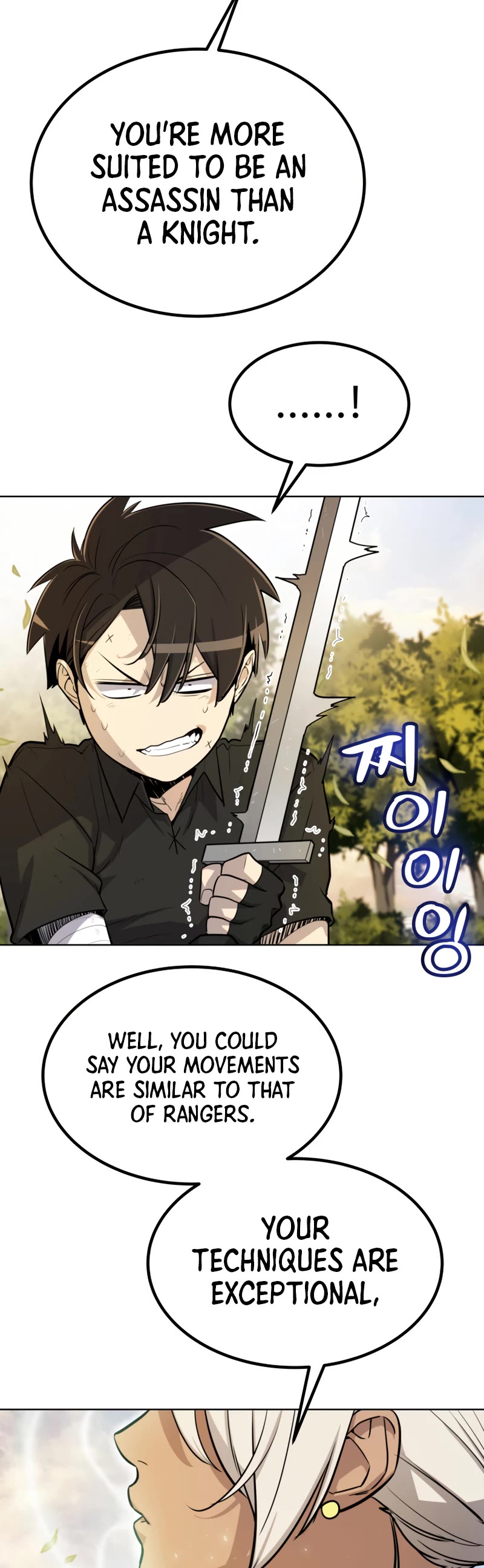Overpowered Sword Chapter 46 page 15 - Chapter 46