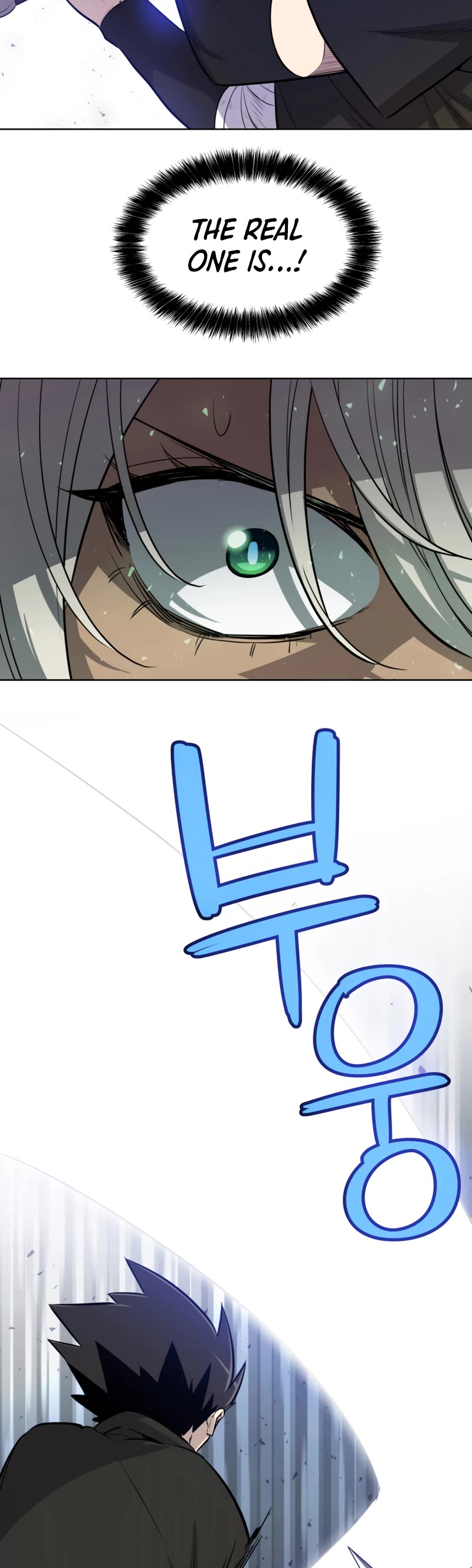 Overpowered Sword Chapter 46 page 20 - Chapter 46