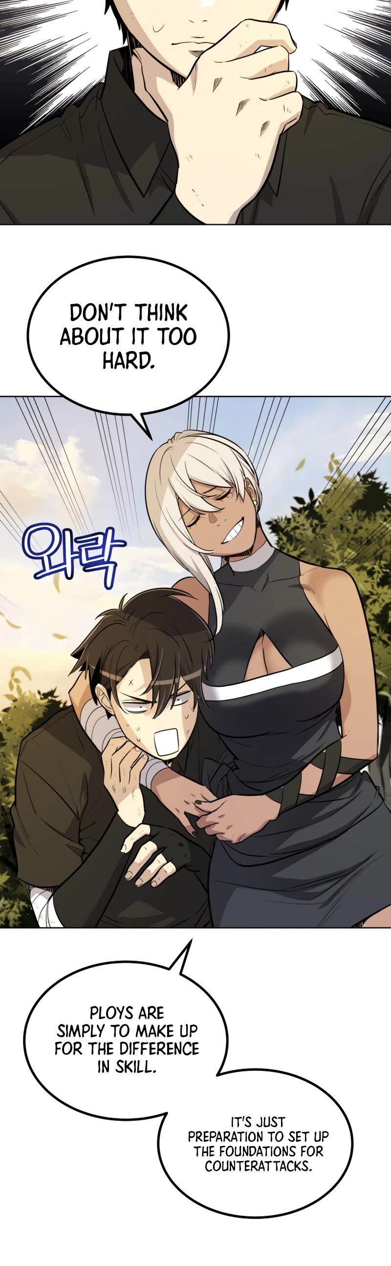 Overpowered Sword Chapter 46 page 41 - Chapter 46