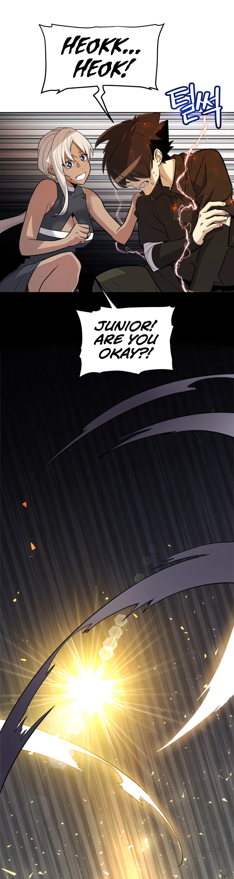 Overpowered Sword Chapter 47 page 18 - Chapter 47