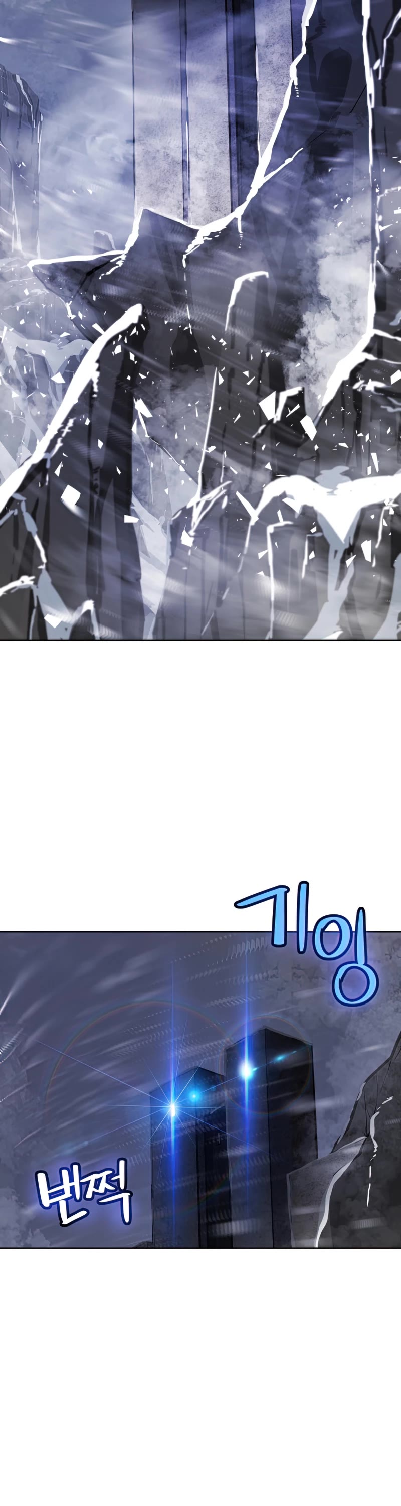 Overpowered Sword Chapter 47 page 28 - Chapter 47