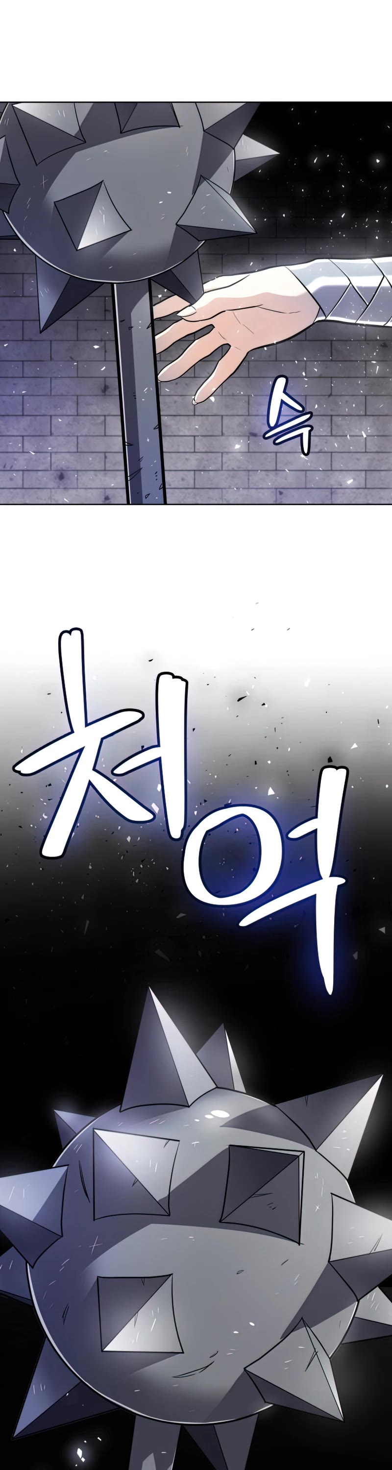 Overpowered Sword Chapter 47 page 42 - Chapter 47