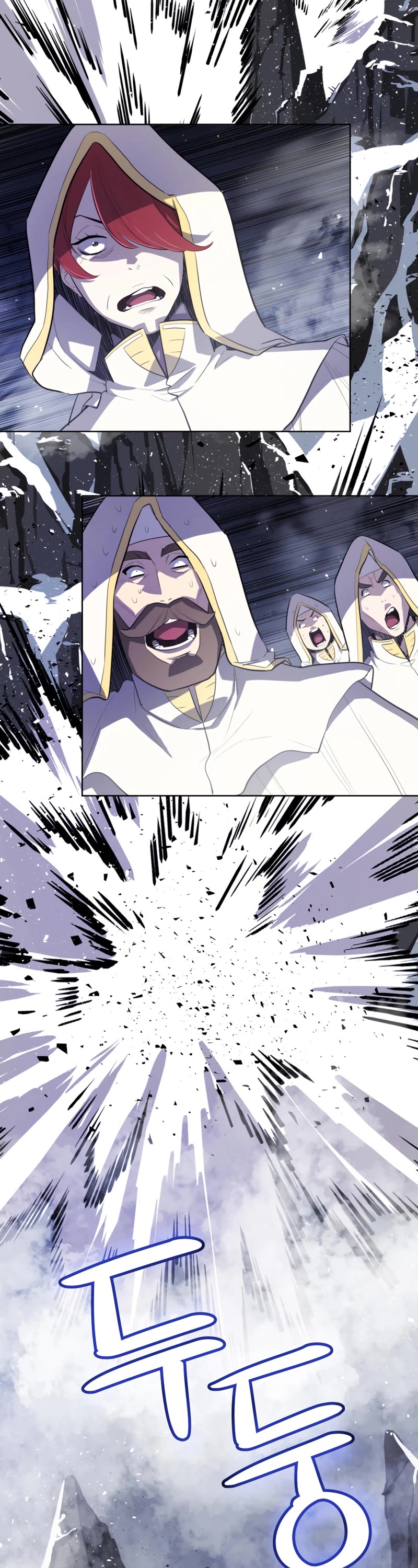 Overpowered Sword Chapter 48 page 16 - Chapter 48