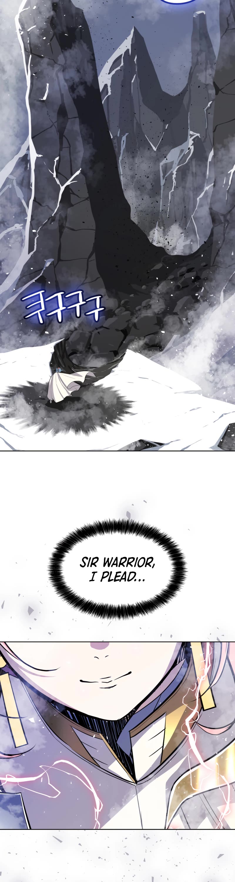 Overpowered Sword Chapter 48 page 17 - Chapter 48