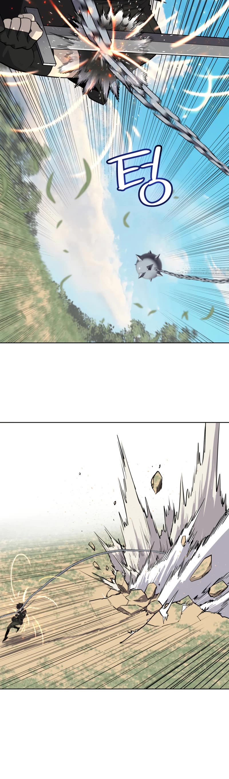 Overpowered Sword Chapter 48 page 39 - Chapter 48