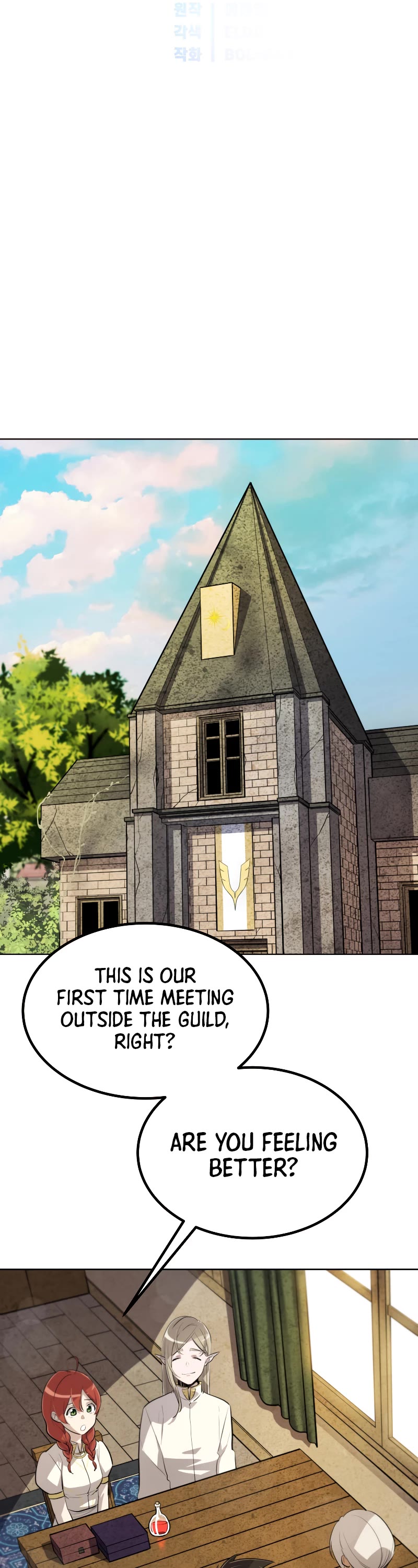 Overpowered Sword Chapter 49 page 16 - Chapter 49