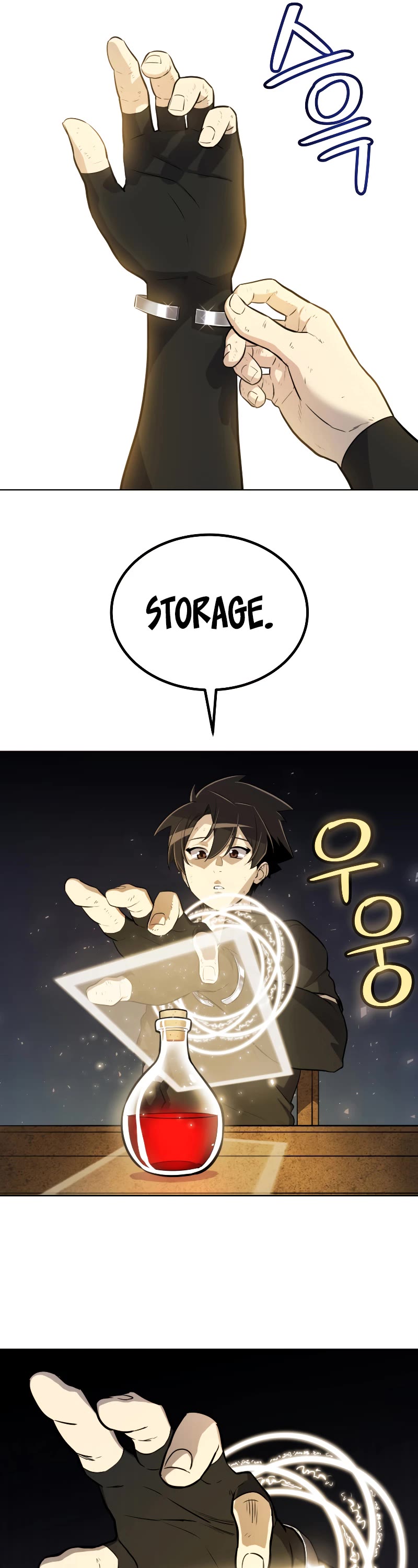 Overpowered Sword Chapter 49 page 21 - Chapter 49