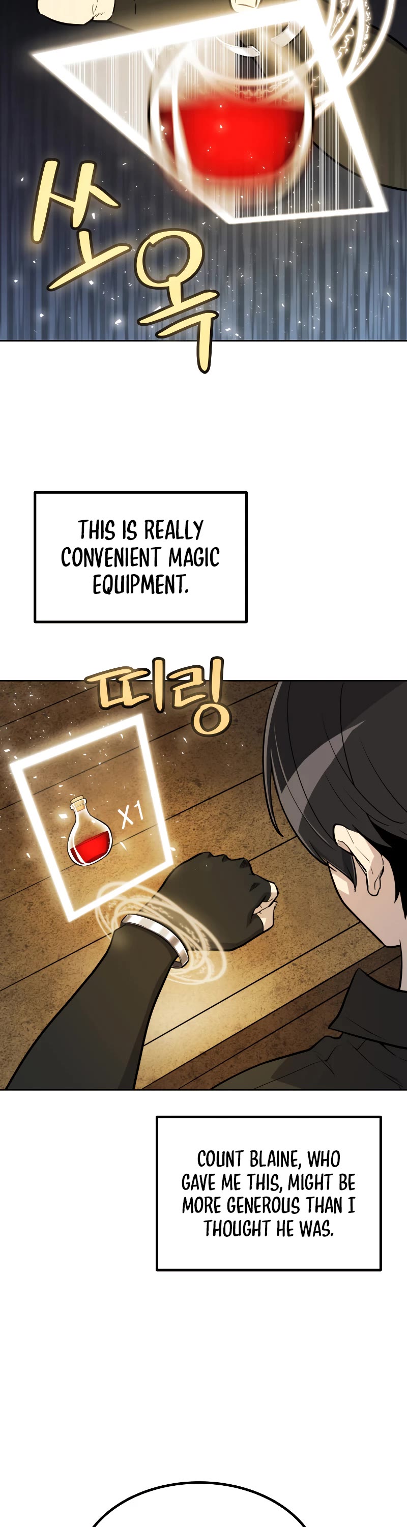 Overpowered Sword Chapter 49 page 22 - Chapter 49