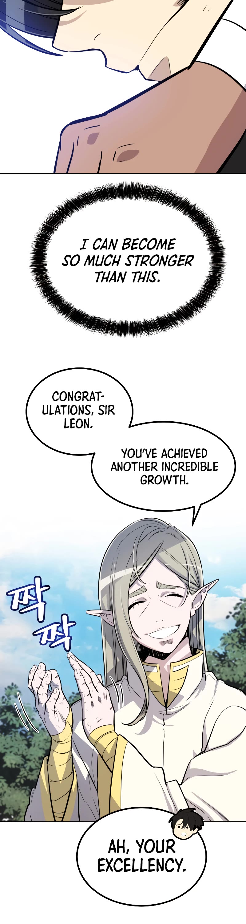 Overpowered Sword Chapter 49 page 45 - Chapter 49