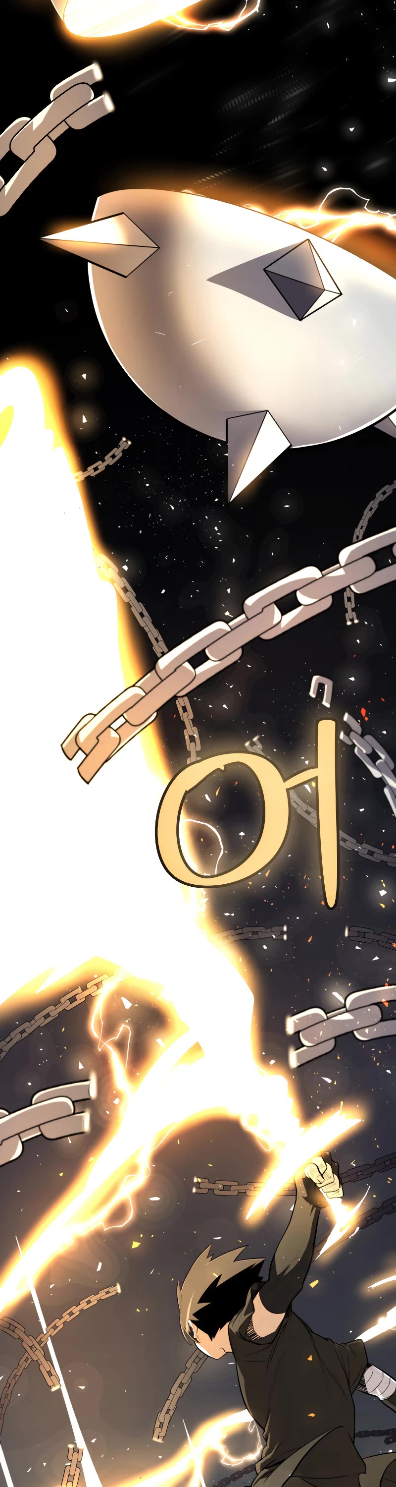Overpowered Sword Chapter 49 page 8 - Chapter 49