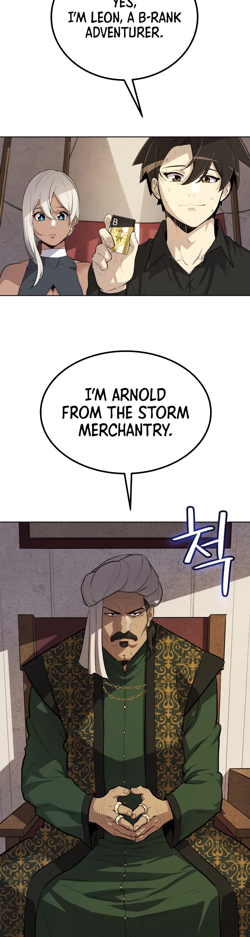 Overpowered Sword Chapter 50 page 3 - Chapter 50