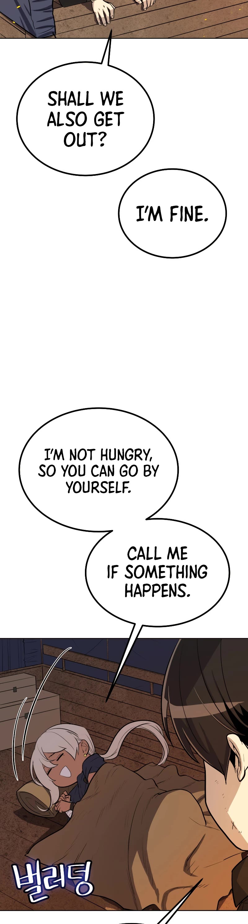 Overpowered Sword Chapter 51 page 10 - Chapter 51