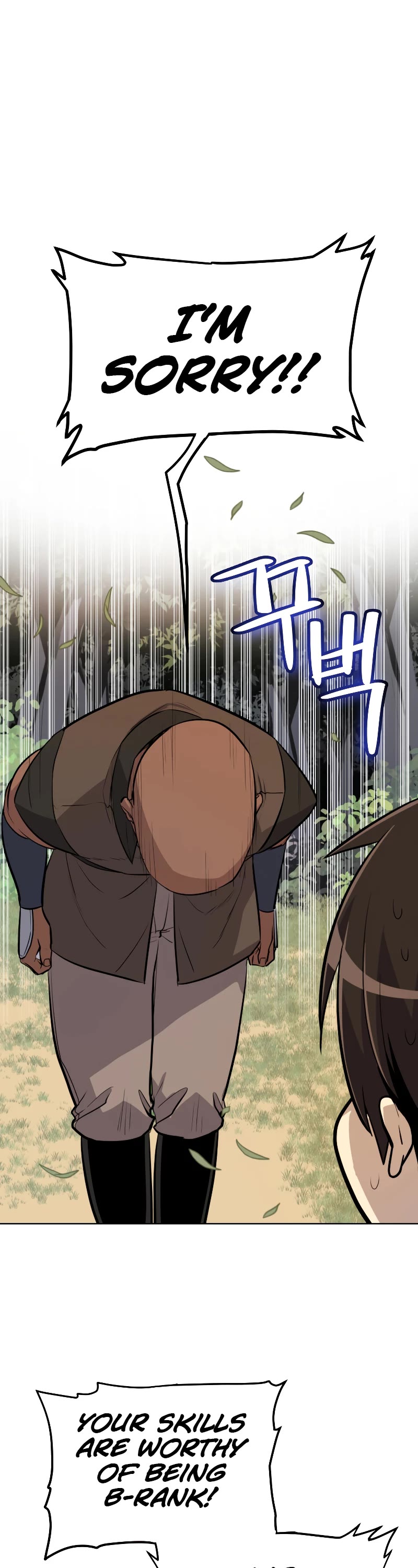 Overpowered Sword Chapter 52 page 28 - Chapter 52