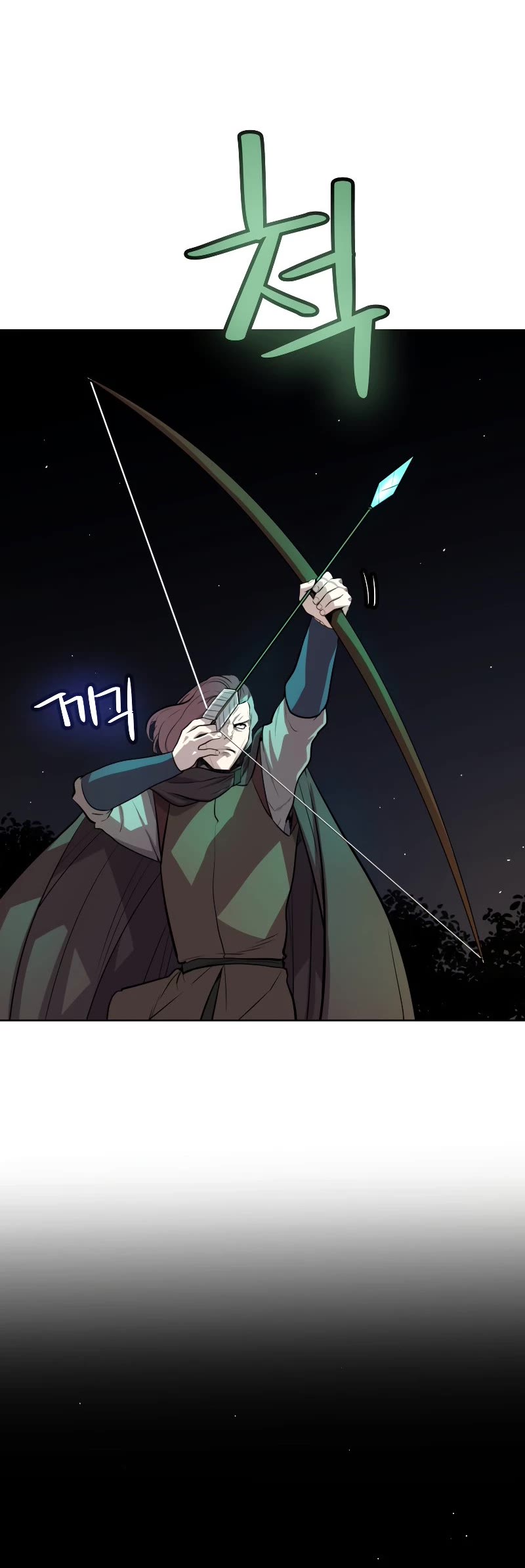 Overpowered Sword Chapter 53 page 41 - Chapter 53