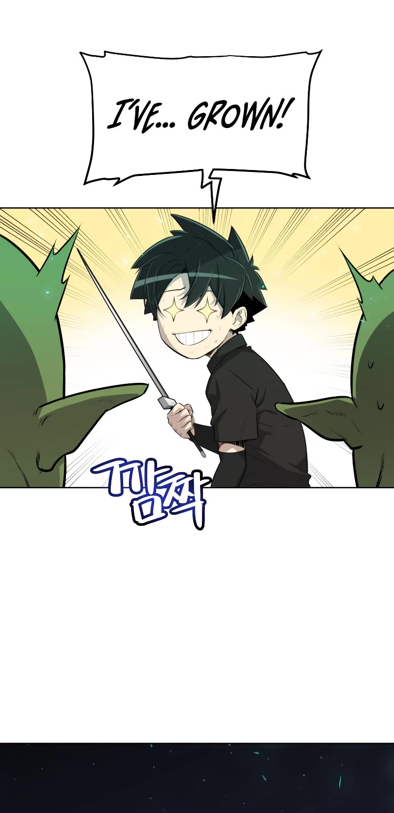 Overpowered Sword Chapter 54 page 18 - Chapter 54