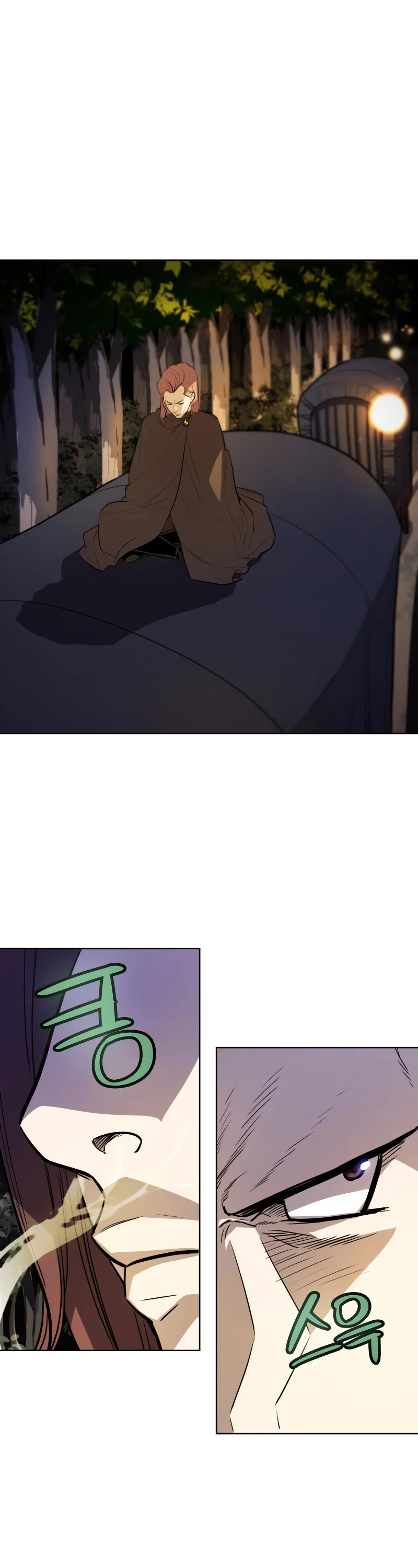 Overpowered Sword Chapter 54 page 2 - Chapter 54