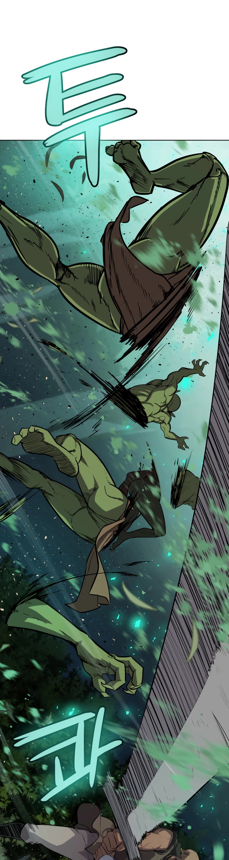 Overpowered Sword Chapter 54 page 21 - Chapter 54