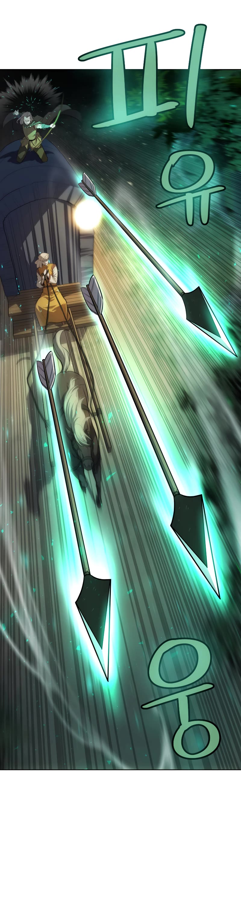 Overpowered Sword Chapter 54 page 6 - Chapter 54