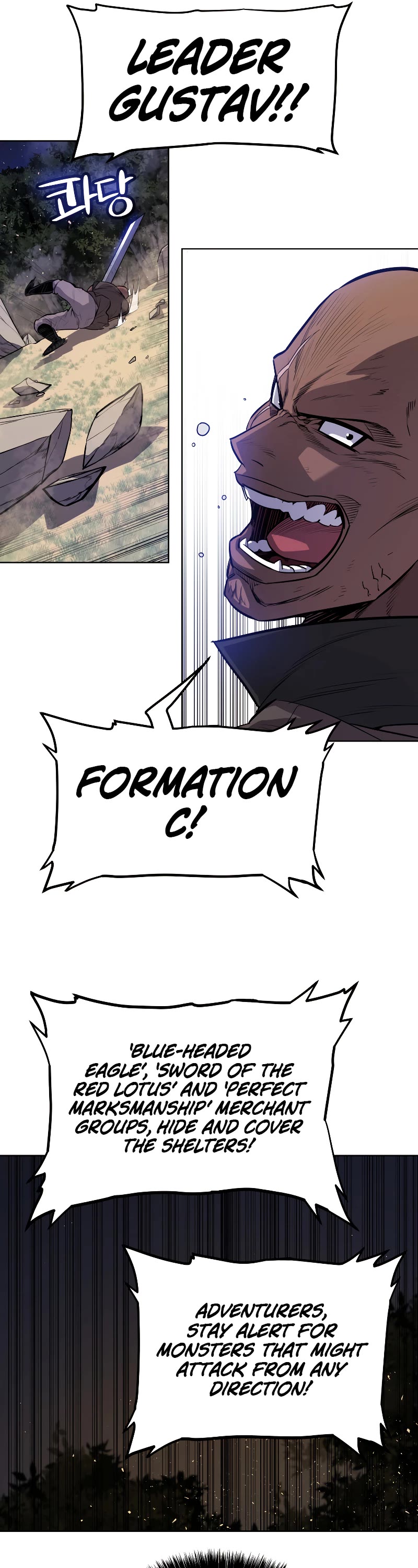 Overpowered Sword Chapter 55 page 26 - Chapter 55
