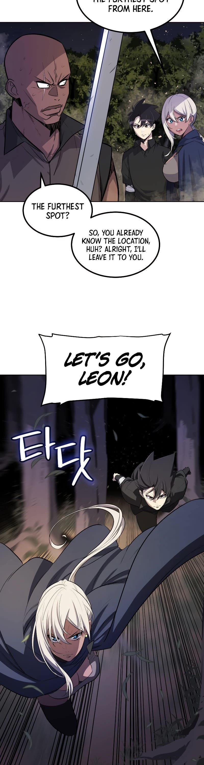 Overpowered Sword Chapter 55 page 32 - Chapter 55