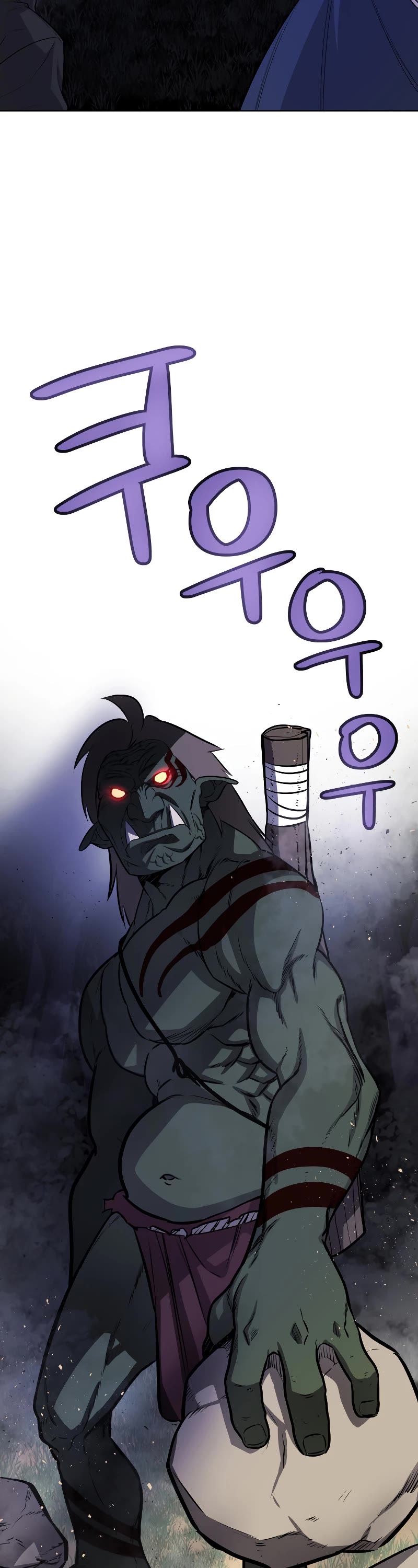Overpowered Sword Chapter 55 page 36 - Chapter 55