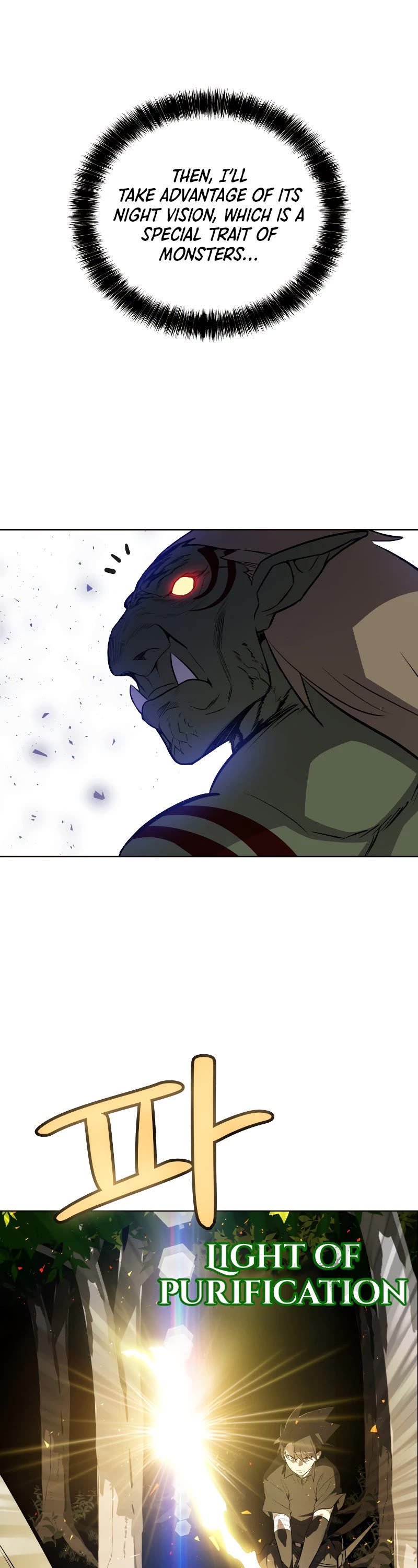 Overpowered Sword Chapter 55 page 40 - Chapter 55