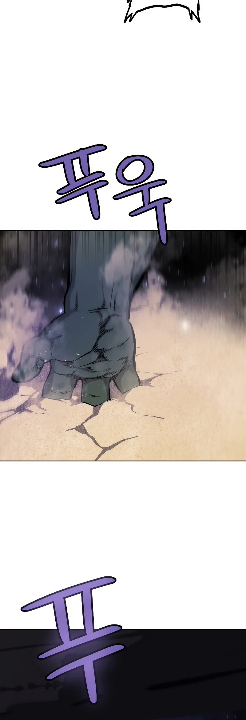Overpowered Sword Chapter 55 page 43 - Chapter 55
