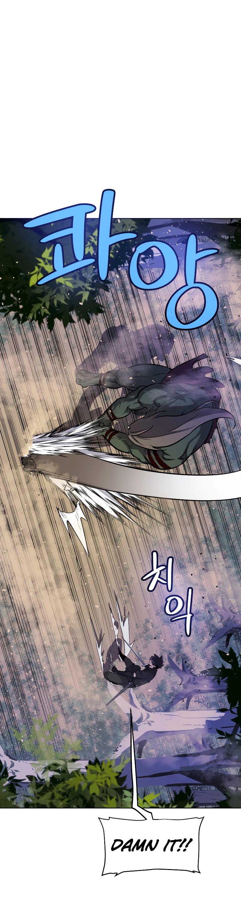 Overpowered Sword Chapter 56 page 17 - Chapter 56