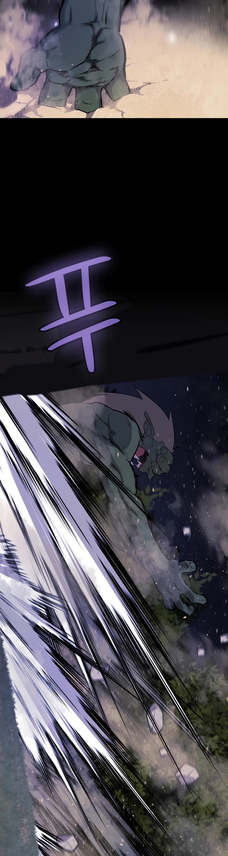 Overpowered Sword Chapter 56 page 3 - Chapter 56