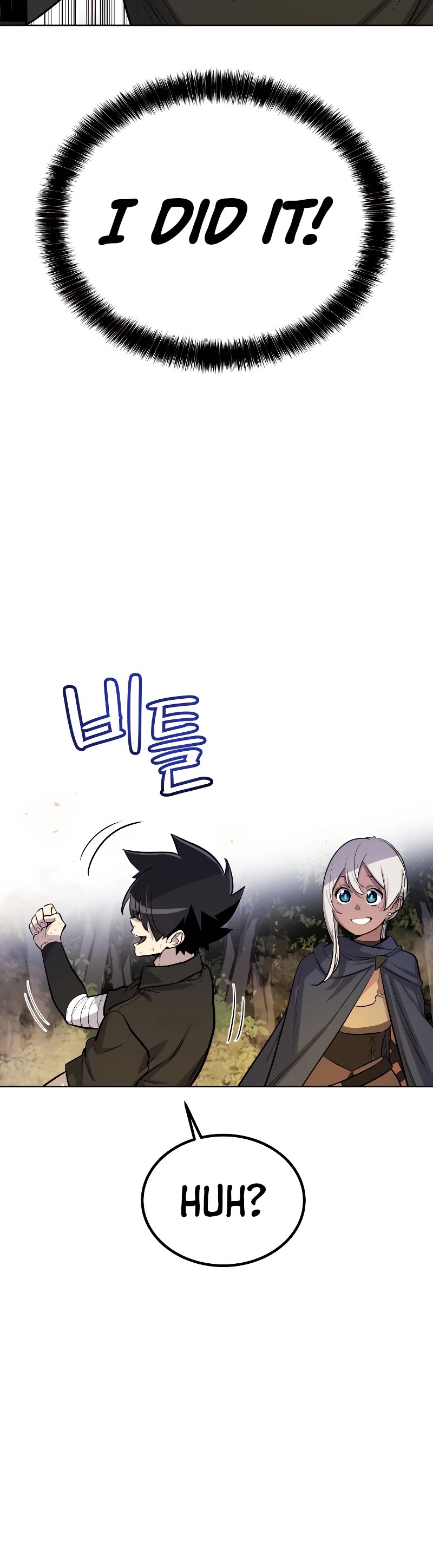Overpowered Sword Chapter 56 page 51 - Chapter 56