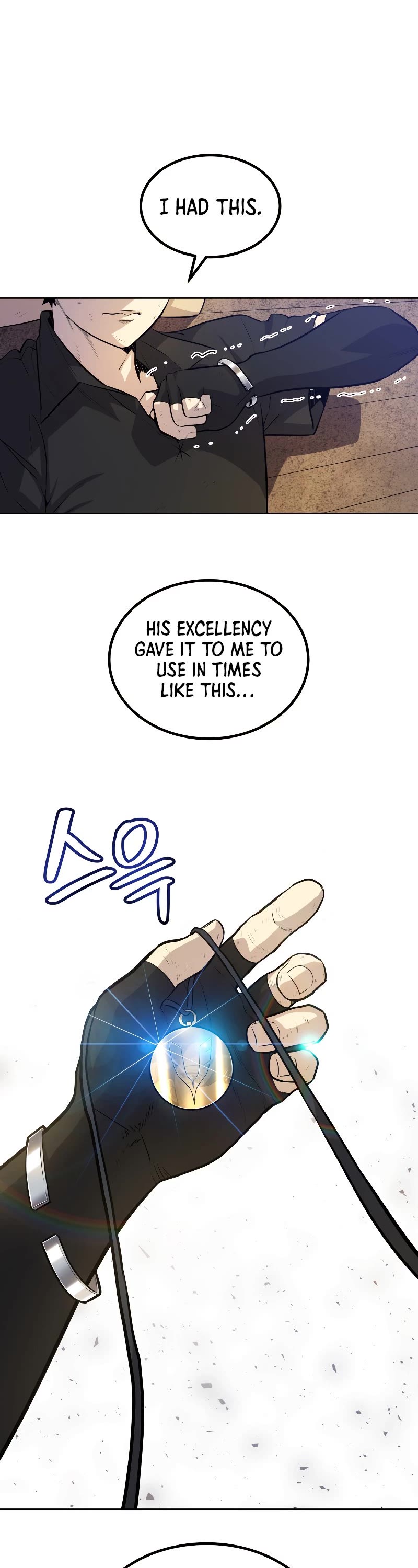 Overpowered Sword Chapter 57 page 11 - Chapter 57