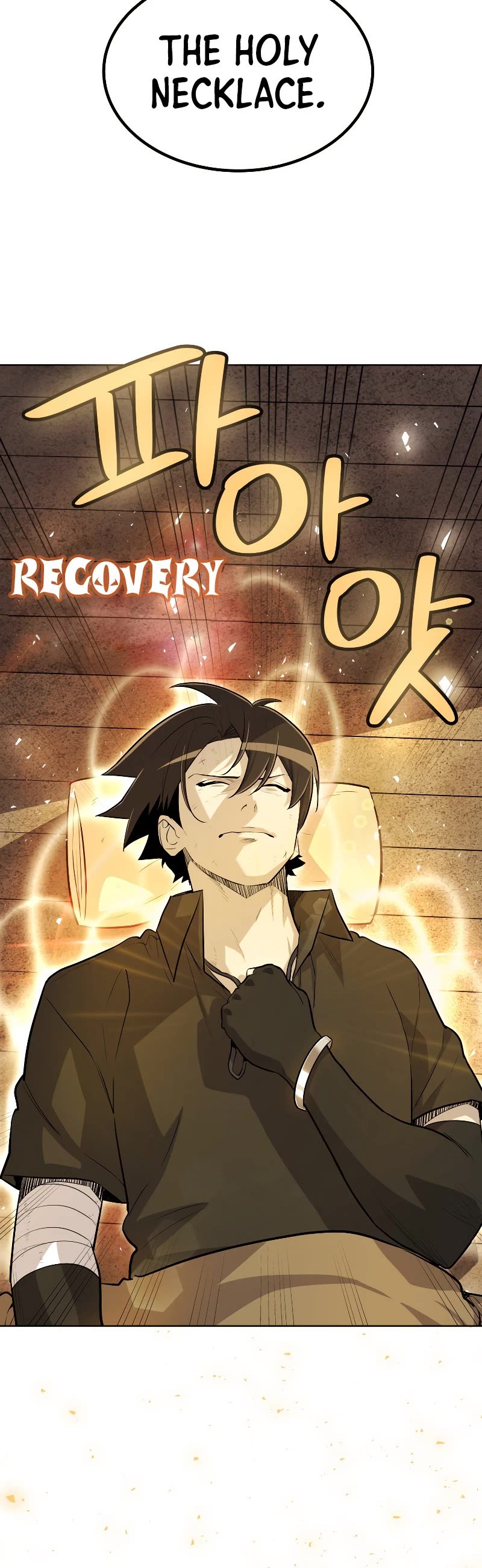 Overpowered Sword Chapter 57 page 12 - Chapter 57