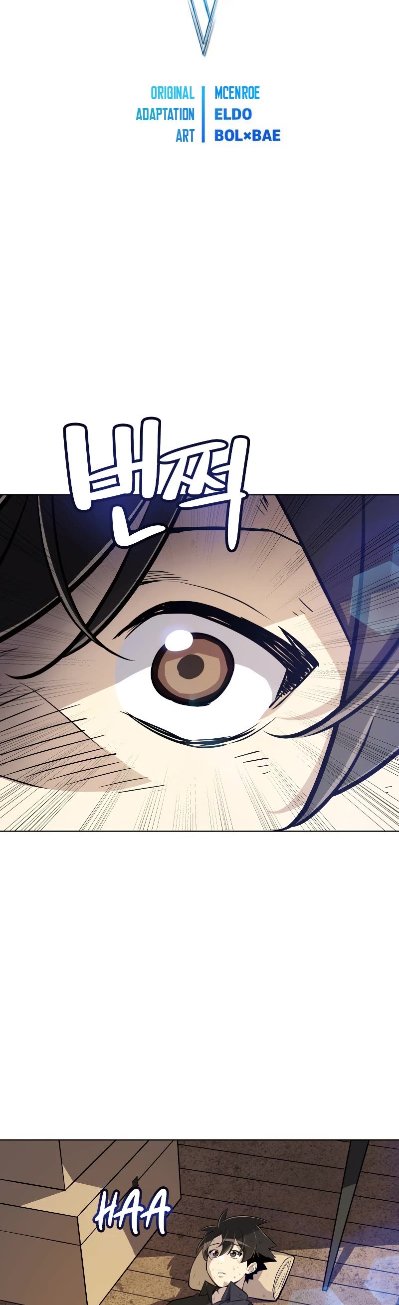 Overpowered Sword Chapter 57 page 8 - Chapter 57