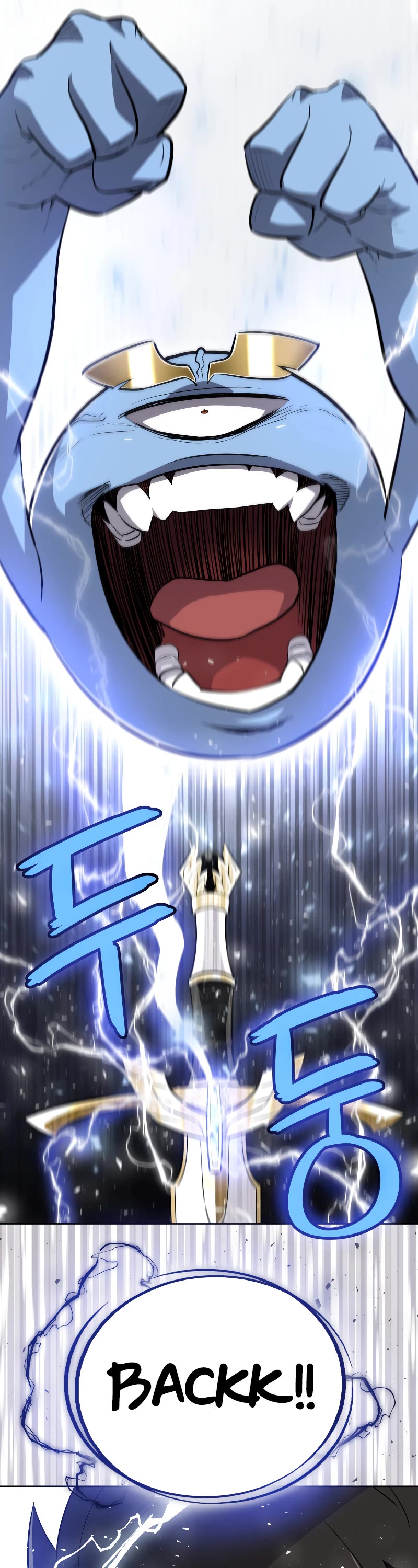 Overpowered Sword Chapter 58 page 12 - Chapter 58