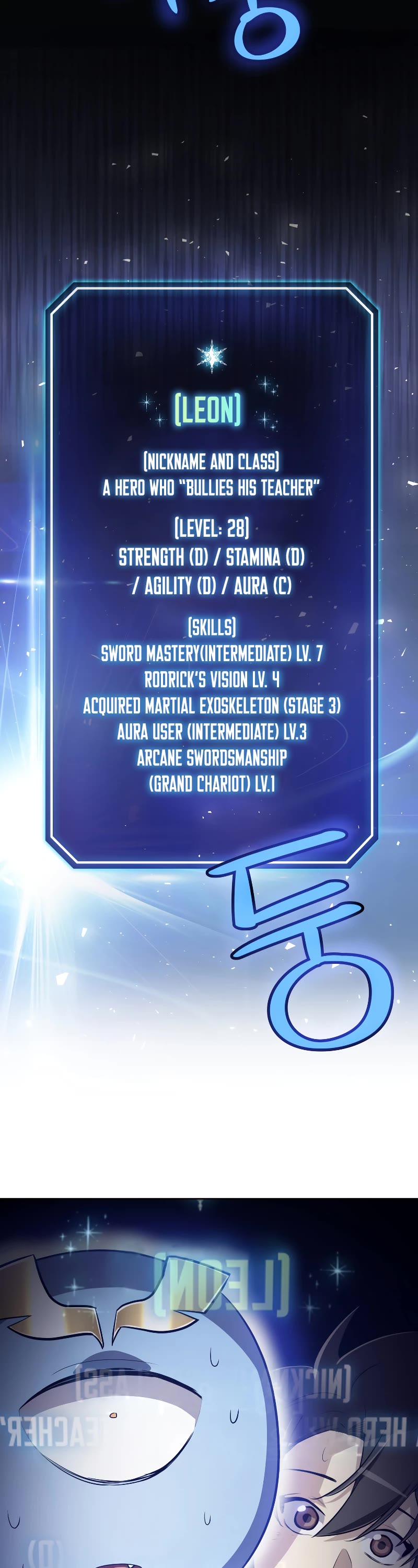 Overpowered Sword Chapter 58 page 24 - Chapter 58