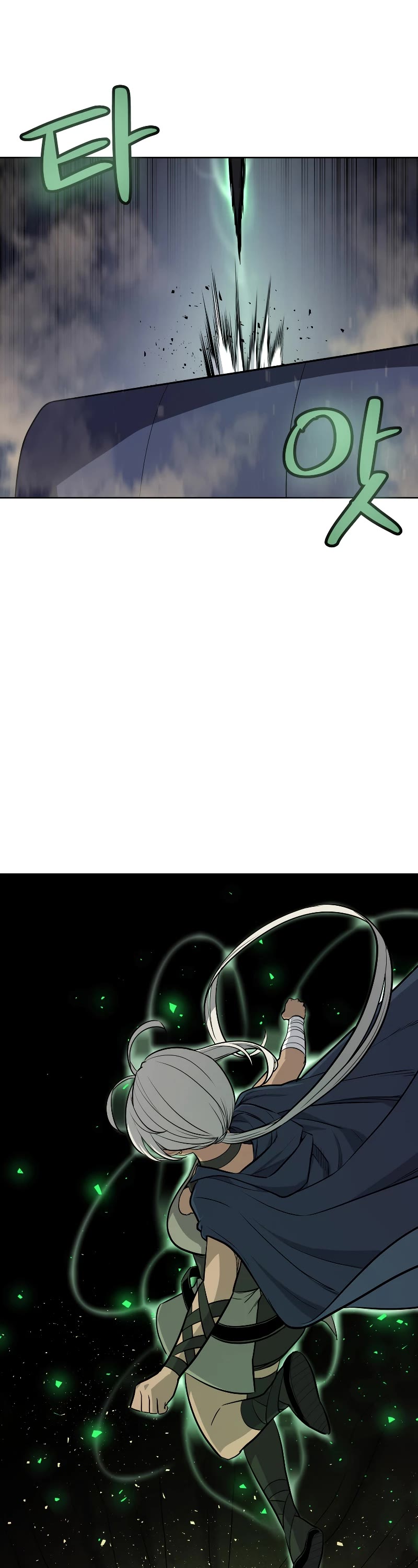 Overpowered Sword Chapter 59 page 31 - Chapter 59