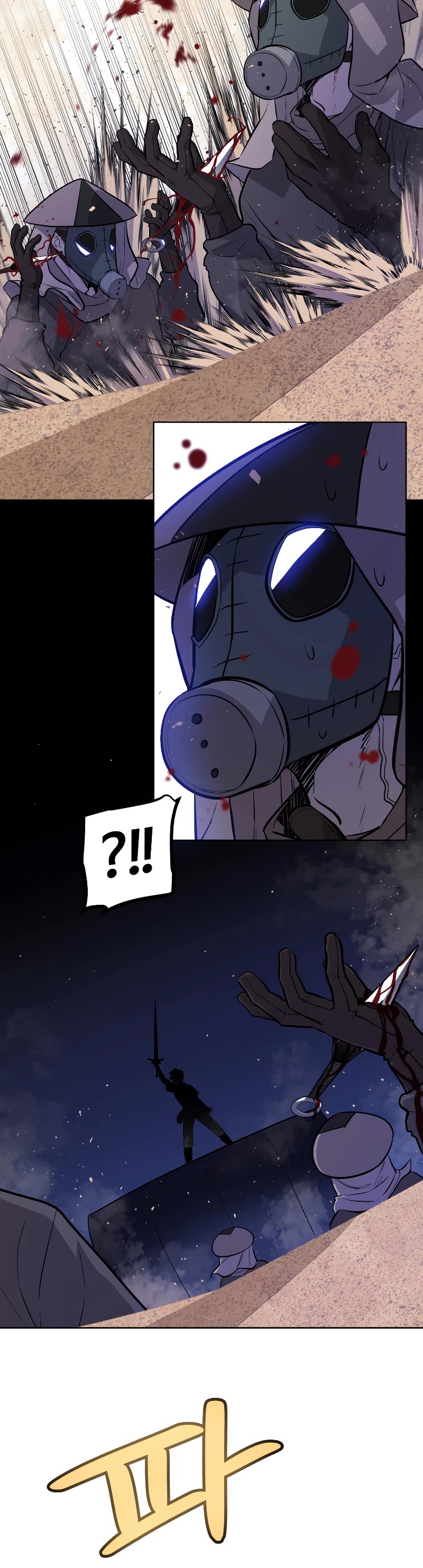 Overpowered Sword Chapter 59 page 35 - Chapter 59