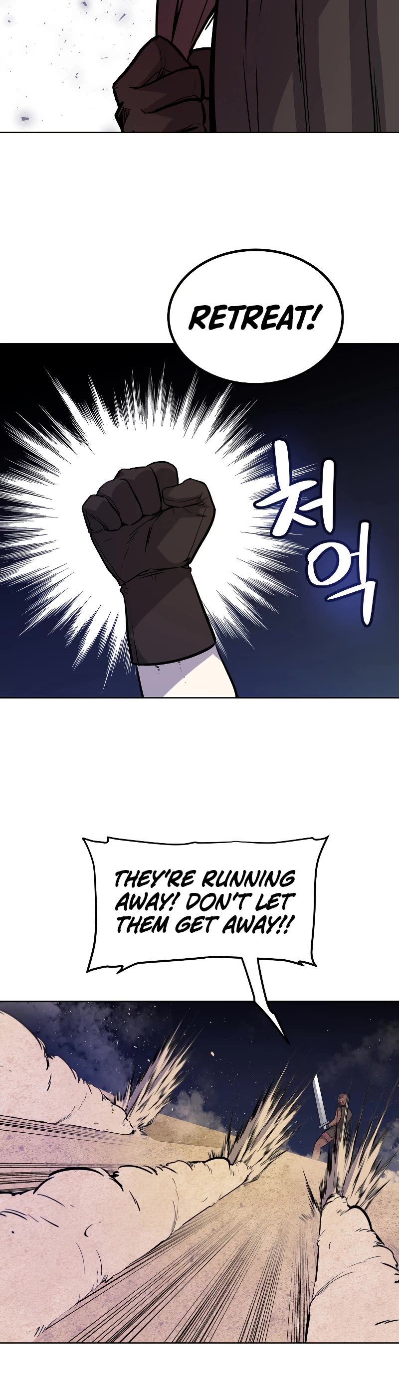 Overpowered Sword Chapter 59 page 40 - Chapter 59