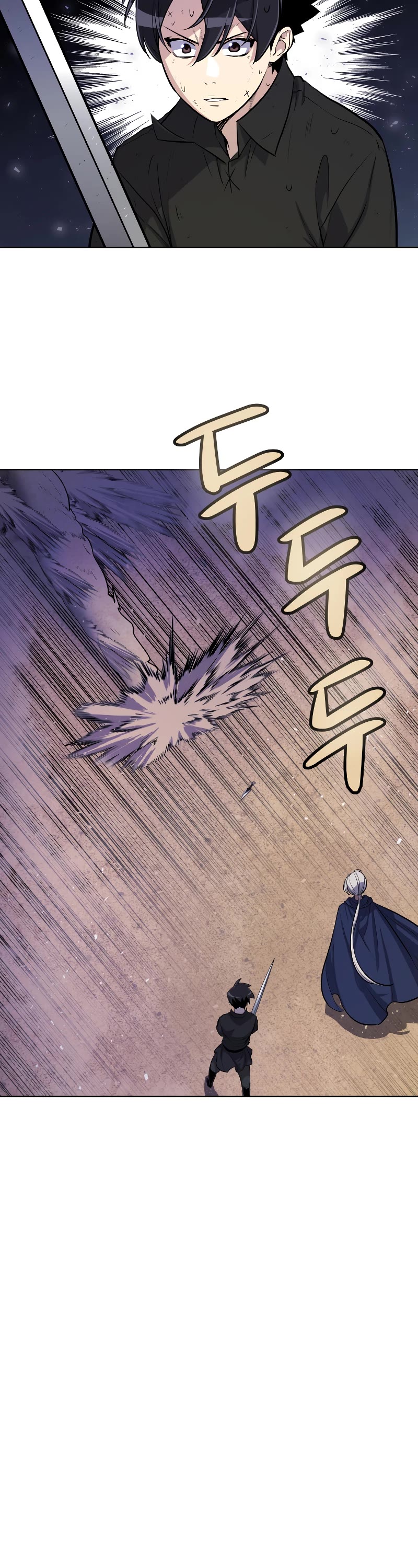 Overpowered Sword Chapter 59 page 44 - Chapter 59