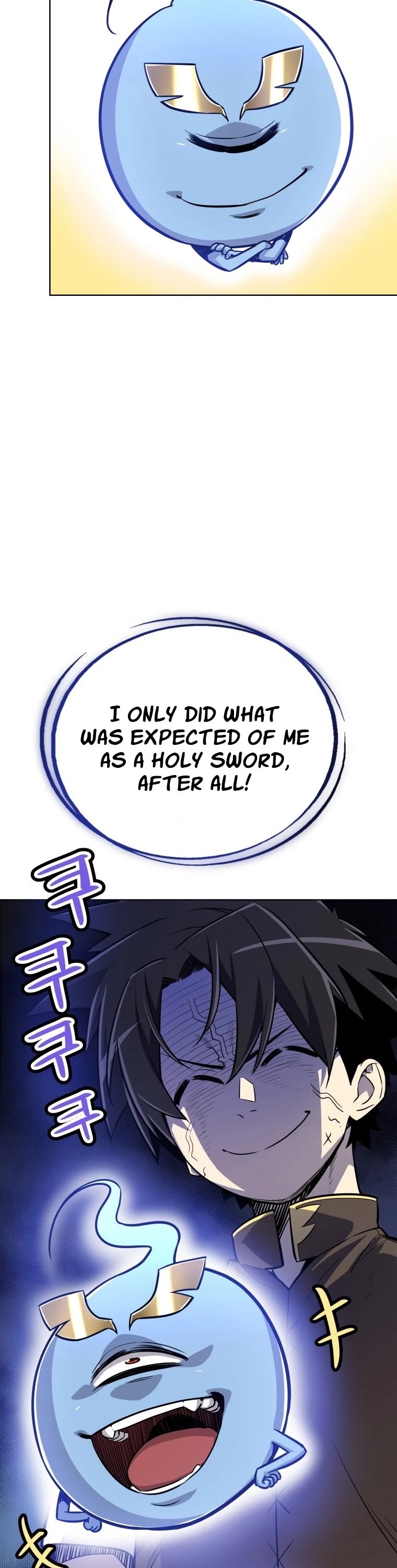 Overpowered Sword Chapter 6 page 43 - Chapter 6